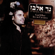 Mizmor LeDavid - Gad Elbaz