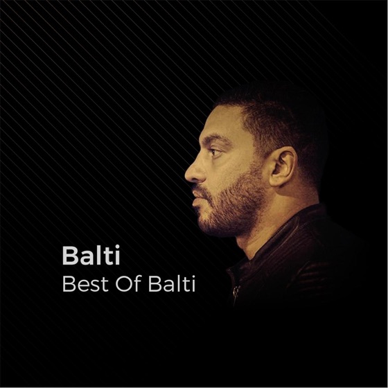 Cover artwork for Harba
