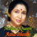 Ek Tamanna Jivan Ki (From