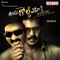 Mecanos Gold - Saagar Mahathi, Yazin Nizar & Roll Rida lyrics