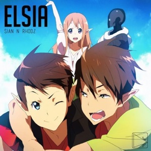 Elsia - EP