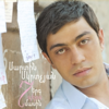 7 Erg Siro Masin - Martin Mkrtchyan