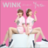 얼쑤 - WINK