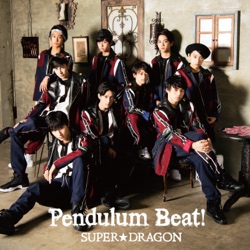 Pendulum Beat!