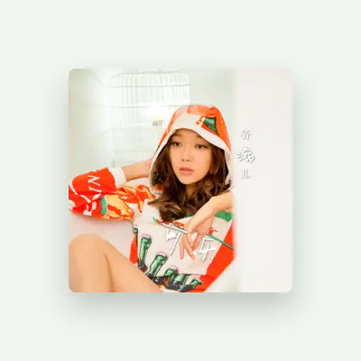 Listen to Giselle Chia, watch music videos, read bio, see tour dates & more!