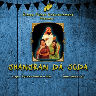 Jhanjran Da Joda - Single