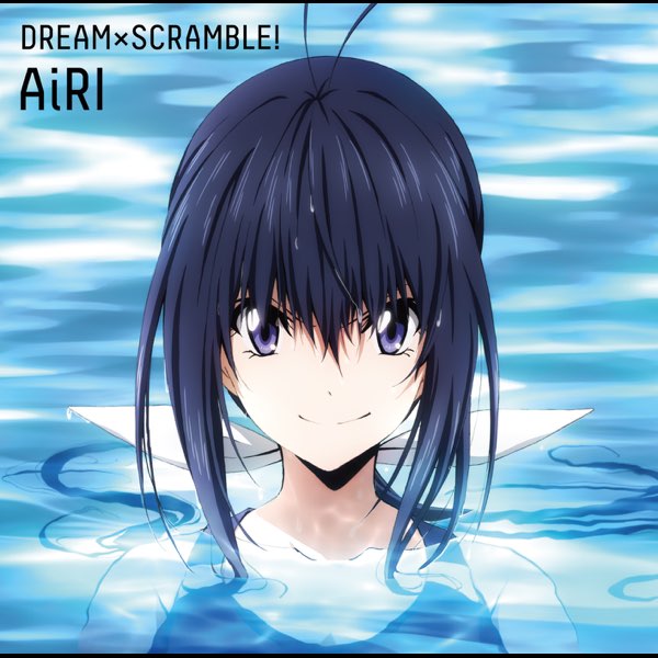DREAM×SCRAMBLE! - Single - AiRIのアルバム - Apple Music