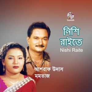 Nishi Raite (feat. Momtaz)