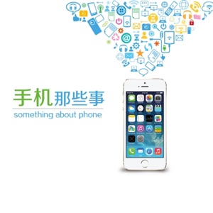 健身App推荐Keep