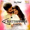 Santhosh Dhayanidhi, Sid Sriram, Alisha Thomas & Aishwarya Kumar - Hey Penne