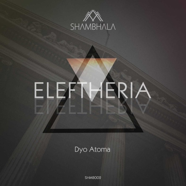 Eleftheria - Single