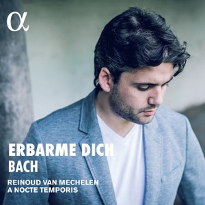 Erbarme dich