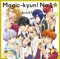 Magic Kyun! No. 1☆ - ArtiSTARs lyrics