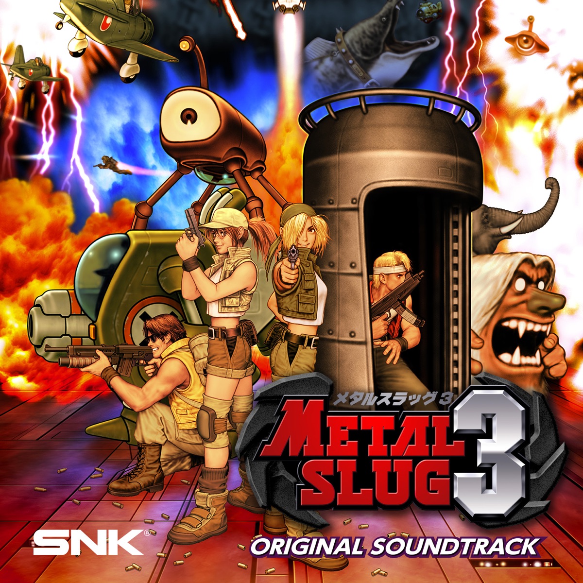 The King of Fighters 2003 (Original Soundtrack) - Album by SNK SOUND TEAM -  Apple Music