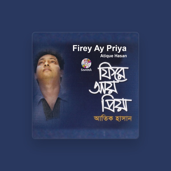 Atique Hasan's avatar
