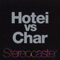 Stereocaster - Single ジャケット写真
