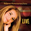 Ston Pyrgo Kai Ston Panormo (Live)
