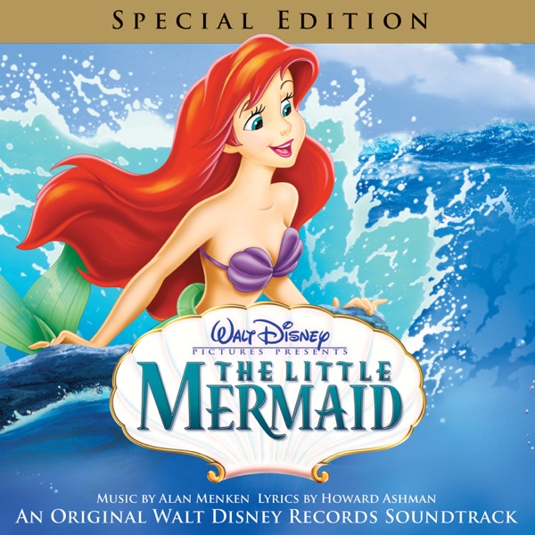 Cover artwork for Kiss the Girl