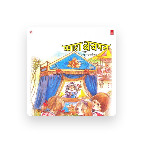 Sapan Jagmohan's avatar