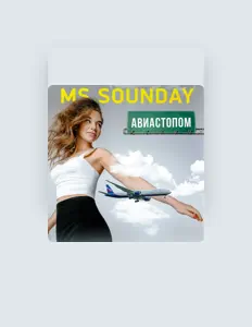 ms.Sounday을(를) 듣고, 뮤직 비디오를 보고, 약력을 읽고, 투어 일정 등을 확인하세요!