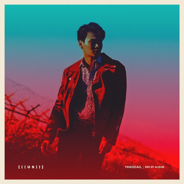 Us - EP