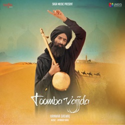 Kanwar Grewal & Money Spinner - Toomba Vajjda