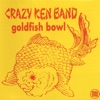 Crazy Ken Band
