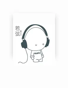 Dengarkan 嫿詩詩, tonton video musik, baca bio, lihat tanggal tur & lainnya!