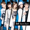 bye bye-special edition- - EP