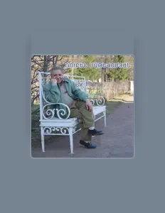 Listen to Ruben Matevosyan, watch music videos, read bio, see tour dates & more!