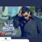 Akh Galbi - Majid Al Mohandis lyrics