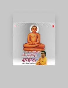 Listen to Sanjay Raijada, watch music videos, read bio, see tour dates & more!