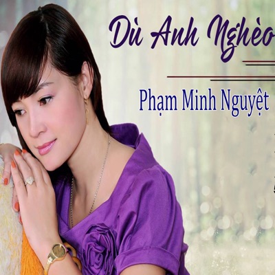 Vol 1 - Dù Anh Nghèo