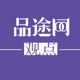 中国正陷入人口危机：为何年轻人一个孩子都不想要？