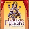 Sanjay Giri - Main Ganpati Baithaungi