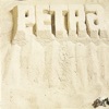 Petra