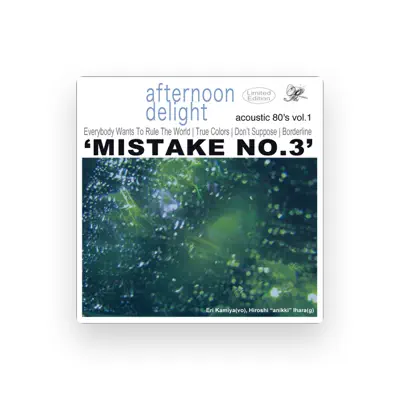 Listen to Afternoon Delight, watch music videos, read bio, see tour dates & more!