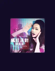 Poslechněte si interpreta 张惠馨, sledujte hudební videa, přečtěte si životopis, podívejte se na data turné a další informace.