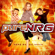 Here We Go Again - PureNRG