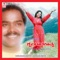 O Meghave Meghave - S.P. Balasubrahmanyam & K.S. Chithra lyrics