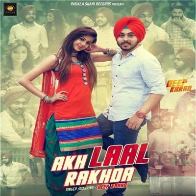 Akh Laal Rakhda - Single
