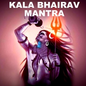 Kala Bhairav Mantra