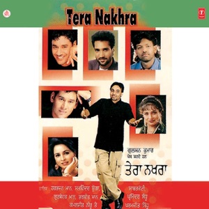 Tera Nakhra