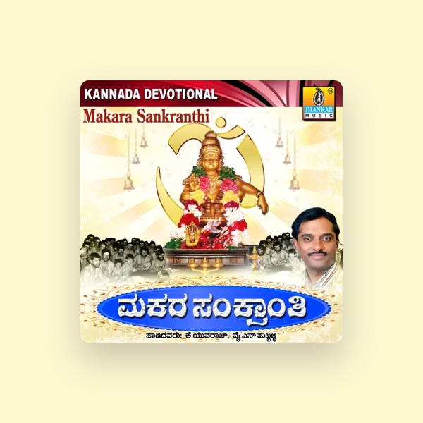 Y. N. Hubballi's avatar