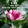 Deep Relaxation Music: Turkish Flute & Piano - Yoga Meditation Guru