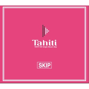 Tahiti - Skip - Line Dance Chorégraphe