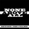 Helm - None Above All lyrics