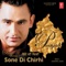 Dhee - Sarbjit Cheema lyrics