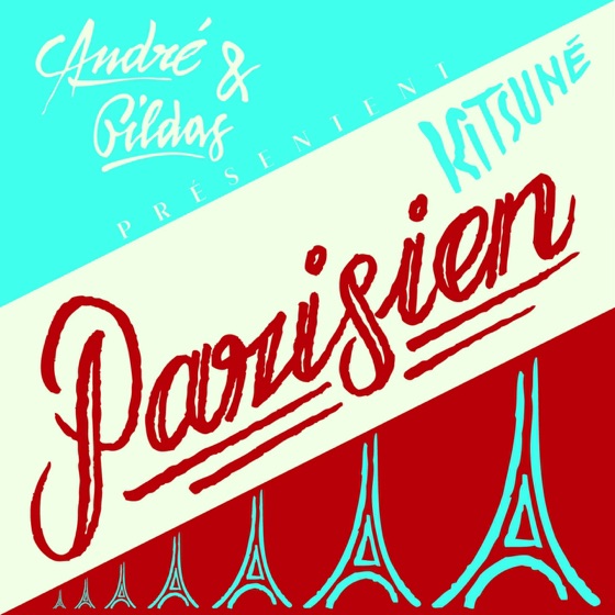 Cover artwork for 1999