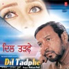 Dil Tadphe - Single
